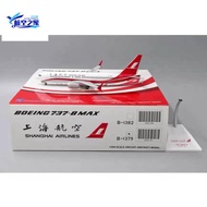 JC Wings LH2133 1: 200 Shanghai Airlines B737-Max8 B-1379 Alloy Model