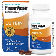 美國博士倫 PreserVision護眼維生素+葉黃素 120粒軟膠囊