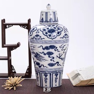 Ceramic Ginger Jar Vase Porcelain EB Dining Table Display