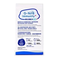 G-NiiB - G-Niib-免疫+益生菌(藍色) 28s【青春雙歧桿菌】(4894436008671)[原裝行貨](此日期前最佳：2025年6月19日)