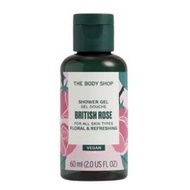The Body Shop | The Body Shop British Rose Shower Gel 1 Pc 60ml