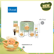 [OCEAN x BUTTERBEAR] เซตมัทฉะ พร้อมกระเป๋าเดินทาง BUTTERBEAR FIRST-EVER TRAVELLING MATCHA SET