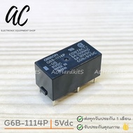 OMRON RELAY 5VDC G6B-1114P-US (Only RELAY) 4 Legs 5V