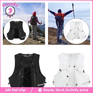 [Lovoski] Running Vest Hydration Vest Sport Bag Adjustable Runner Rucksack for Cycling
