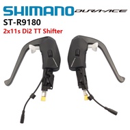 Shimano DURA ACE ST-R9180 Di2 2X11S TT Shifter Triathlon/Time Trial Hydraulic Disc Brake Dual Contro