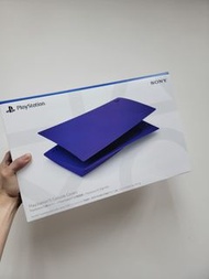 Sony Official PS5 Disc Edition Console Covers Galactic Purple