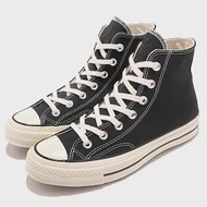 Converse Converse 帆布鞋 Chuck 70 1970 黑 奶油底 三星黑標 男鞋 女鞋 162050C