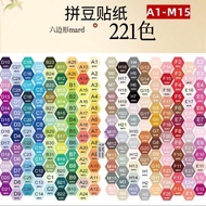 爆款贴纸MARD同款色拼豆贴纸221色拼豆色号纸拼豆标签通用拼豆豆全色Popular Sticker MARD Same Color Bead Stickers, 221 Color Bead Lab