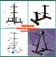 鐵餅槓鈴架冇包槓鈴鐵餅 barbell rack only #pdc 990646