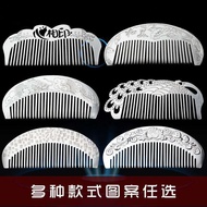 Xinhua Inch Siyinzhuang Yunnan Dali Snowflake Silver Comb 999 Handmade Cooked Massage Scraping Silver-Plated Hair 3.23