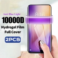 2Pcs HD Soft Hydrogel Film For iQOO 15 13 12 11 11S 10 9T Pro Ultra Anti Spy Privacy Anti Blue Light