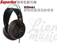 『立恩樂器』免運優惠  Superlux HD681 專業監聽級耳機 耳罩式耳機 HD 681 耳機 古典樂 全罩式耳機