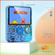 U.me G6 Power Bank with 666 Games In 1 Rechargeable Video Gameboy 6000amh Retro Classic Console Palm