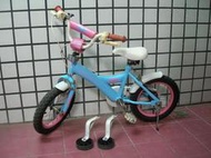 Ventura 14吋兒童腳踏車((有附可拆卸輔助輪))