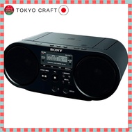 【direct from Japan】
Sony AUX CD Radio ZS-S40: FM/AM/Wide FM Compatible