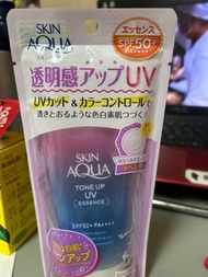 日本代購 曼秀雷敦AQUA 水潤肌柔光透亮防曬飾底凝露 80克 防曬乳