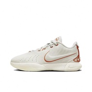 Nike Lebron 21 EP "Akoya" Low-Top Basketball Shoes, Unisex, White, Domestic Version