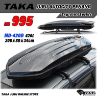 TAKA MD-420D Car Roof Box [Explorer Series] [XL Size] [Glossy Black] Cargo ROOFBOX
