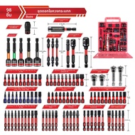 Geinxurn 98 ชิ้น 1 "/2" Impact ไขควง Bits Set Magnetic Driver Bits Tips Drywall Screw Setter พร้อมกล