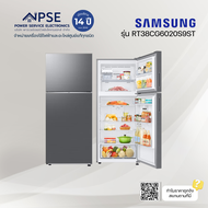 SAMSUNG ซัมซุง ตู้เย็น 2 ประตู (ความจุ 13.9 คิว393 ลิตรสี Refined Inox) รุ่น RT38CG6020S9ST