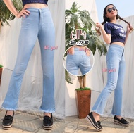 ( Size 27 - 34 ) MC girl - High Waist Cutbray Rawis Wanita / Cutblay Highwaist Rumbai / Cutbrai Haiw