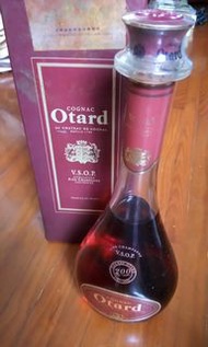 Otard 豪達VSOP 200周年版 700ml (1995)