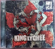 荔枝王  KINGLY CHEE《硬心》CD 2003 dvd live
Concerto Moon Calvin sang guitar 吉他 ftisland so long au revoir 