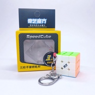 Keychain Rubik's cube 3x3 Good Quality rubik 3x3 qiyi Mini 3x3 Stickerless rubix SharkRubik