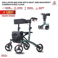 FRESCO Bike Rollator Walker with Seat & Backrest Carbon Steel Frame 8.5kg (Adjustable Height, Foldab