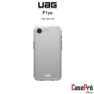 UAG Plyo Shockproof Clear Case Passed American Army Standard For iPhone16e (New)