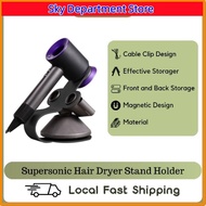 🚀Hair Dryer Holder for Dyson Hair Dryer Stand Dyson Supersonic Stand Suit For Accessories Storage Ha