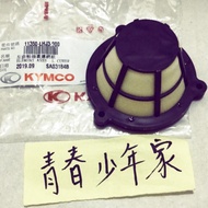 < Youth Home > KYMCO G6 GP2 Left Crankcase Cover Filter Cotton Sponge 11350-LHJ3-900 Transmission