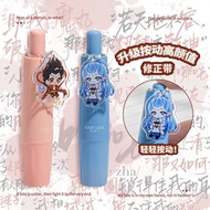 哪吒敖丙diy卡通修正带可换芯改错带学生用高颜值按动改错带文具Nezha Ao Bing DIY cartoon correction with interchangeable core mimeme