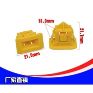 Volvo S40 S80 S60 S80L C30 Body Lower Skirt Side Beam Bottom Side Clip Guard Plate Buckle Auto Parts