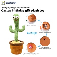 120 singing and talking cactus plush toy Talking Recording Cactus Singing and Dancing Gift
