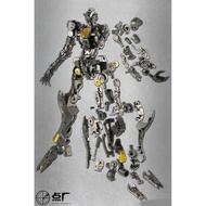 Dot Workshop DieCast Metal Parts for MG 1/100 Gundam Barbatos