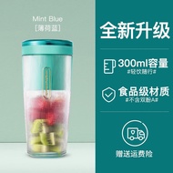 A-T💙MORPHY RICHARDS（MORPHYRICHARDS）Juicer Cup Portable Home Juice Extractor Portable Blender Mini Juice ExtractorMR9800