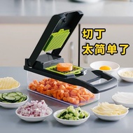 16 in 1 Multifunctional Mandolin Slicer Vegetable Slicer Grater and Vegetable Cutter