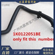 Suitable for Skoda Octavia Coolant Cooling Hose 1K0122051BE 1K0122051 BE BE