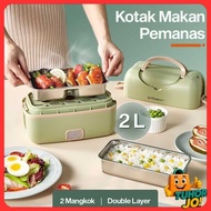 BILLBEAR Double Layer Electric Heating Lunch Box 2 Bowls 2L - BE-FH888