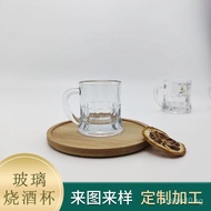 Sample     43Cup Nail Cup Soju Cup Korean Style Glass Soju Cup Jinro Sake Cup