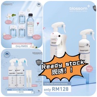 Blossom Sanitizer Pocket Spray Free Delivery  Ultrafine spray Twin Pack Pen Spray Bottle Spray BLOSSOM