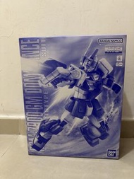 MG RGM-79DO GM Dominance