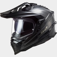 LS2 Motorcycle Helmet Adventure Helmet MX701 EXPLORER  II CARBON Dual Visor
