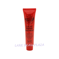 LUCAS - 神奇木瓜萬用霜 25g [平行進口] **有效日期 : 2026年5月**