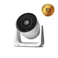 [Official importer] Balmuda Green Fan C2 Air Circulator