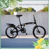 Begasso Road Bike 700C 27.5/29er Shimano 21 Speed KBD High Quality Bicycle Basikal dewasa Basikal budak basikal budak