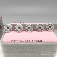 Antique 999 Size Five Emperor Wallet Bag Hard Ornaments Silver Keychain Bracelet Spacer Bead Accesso