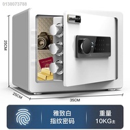 ✸保险柜家用小型指纹密码保险箱全钢防盗保险柜保管箱特价双重报警