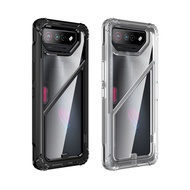 QinD｜ASUS ROG Phone 7/ ROG Phone 7 Ultimate 全包磁吸支架殼